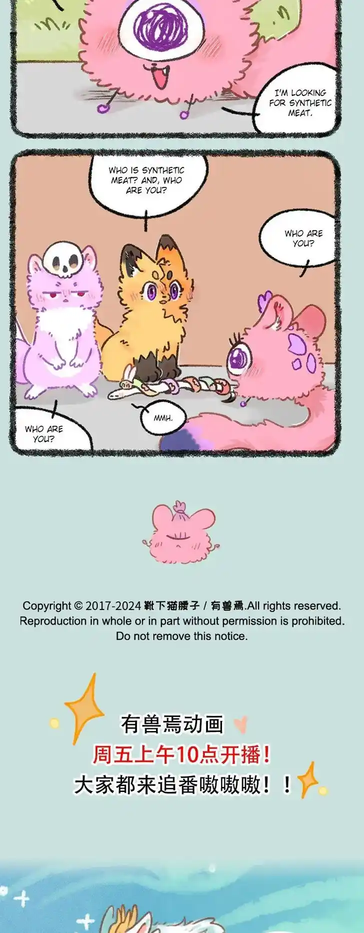 There are beasts Ch.926