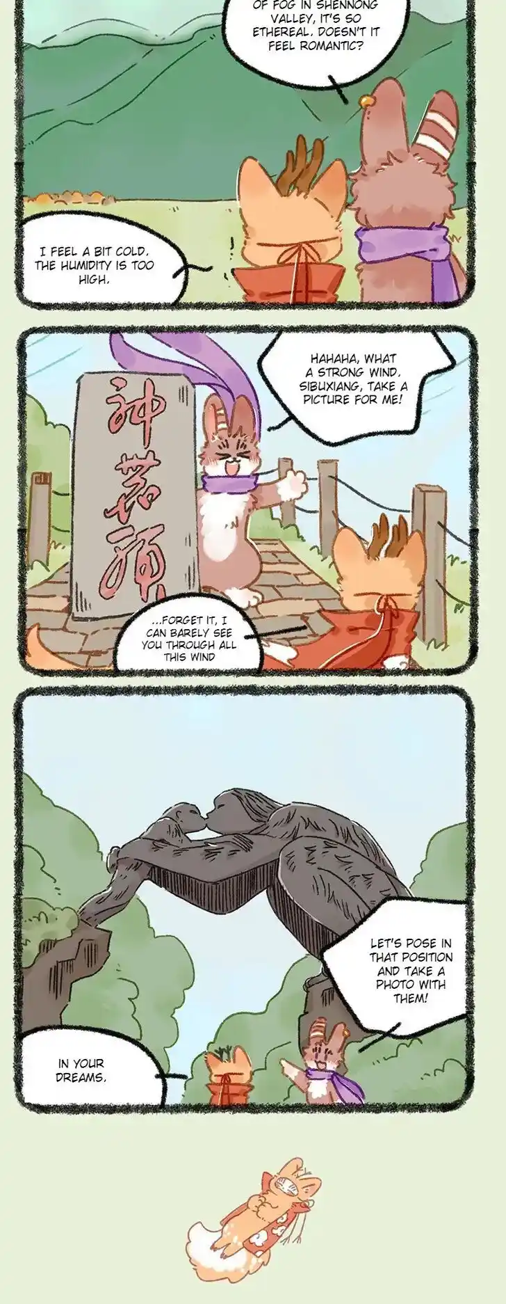 There are beasts Ch.927