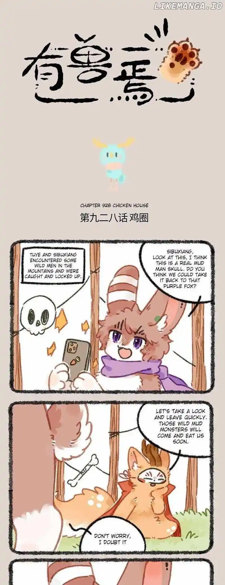 There are beasts Ch.928