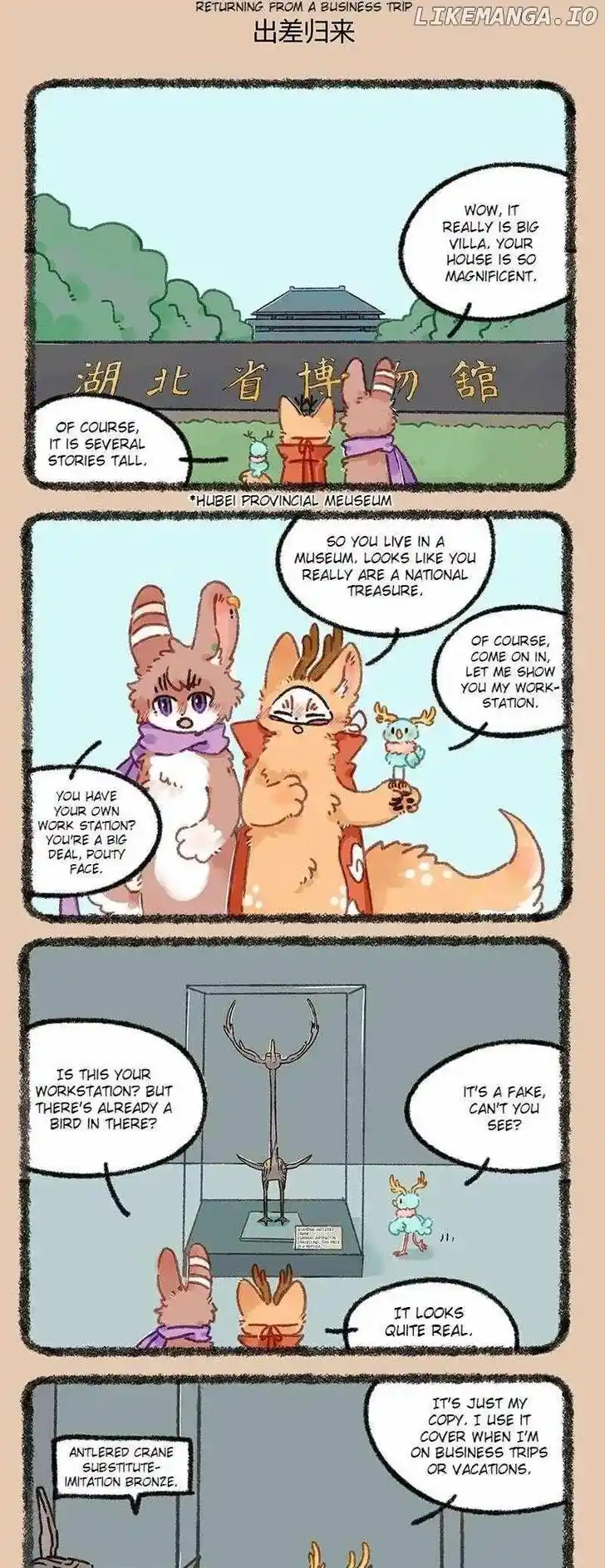 There are beasts Ch.930