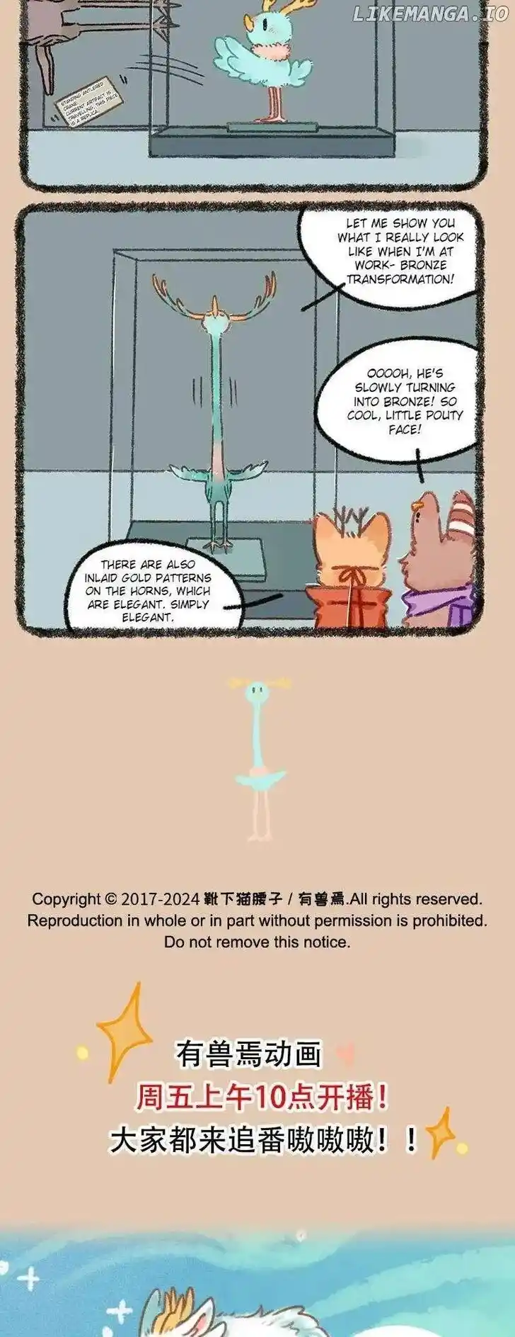 There are beasts Ch.930