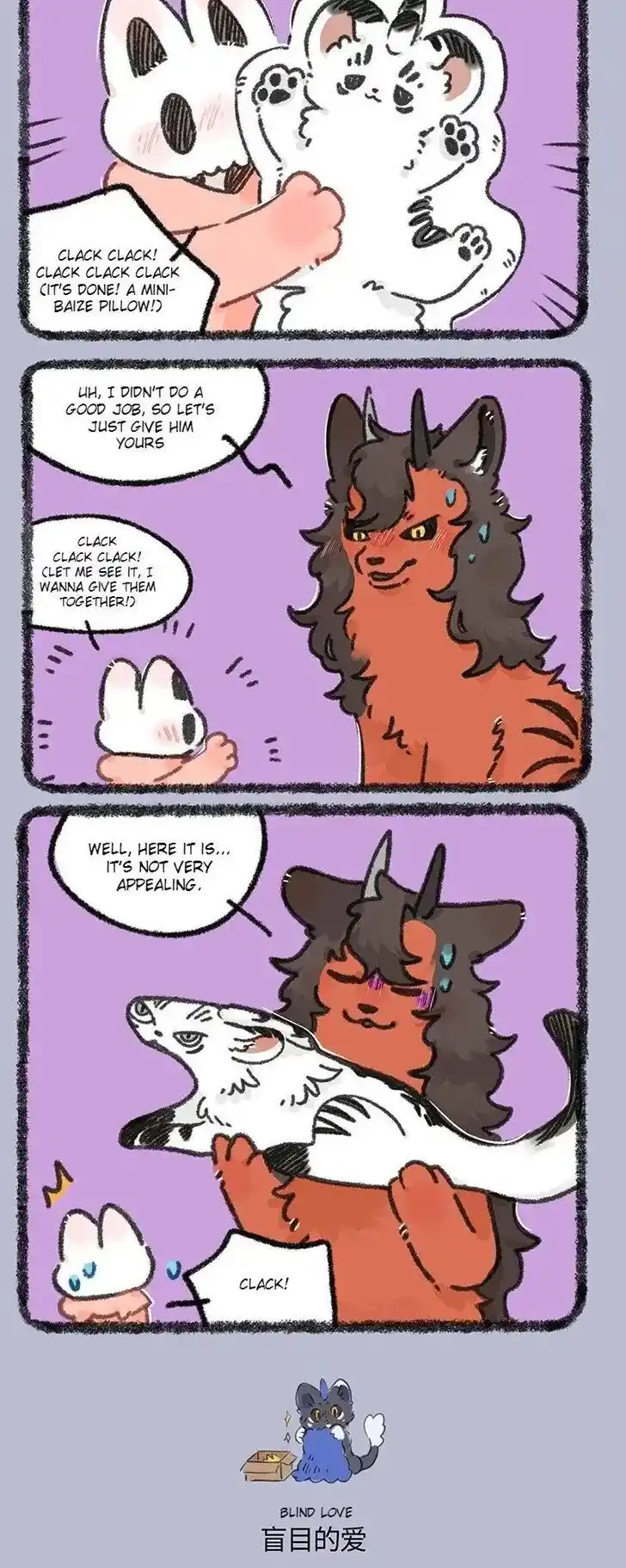 There are beasts Ch.938