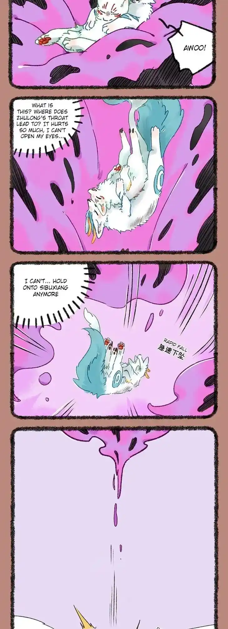 There are beasts Ch.946