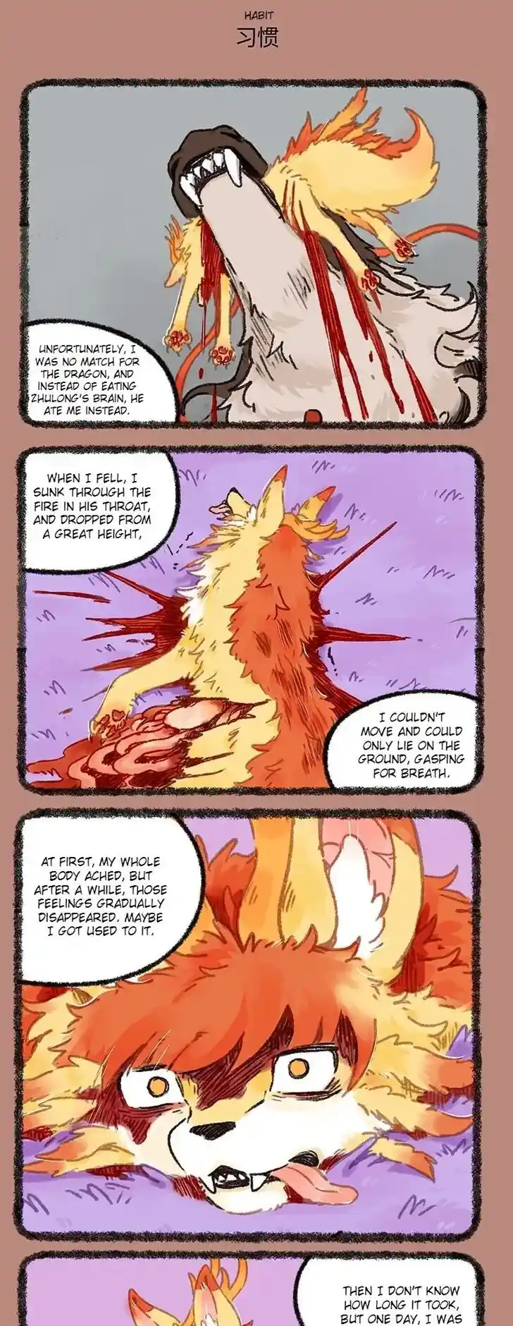 There are beasts Ch.949