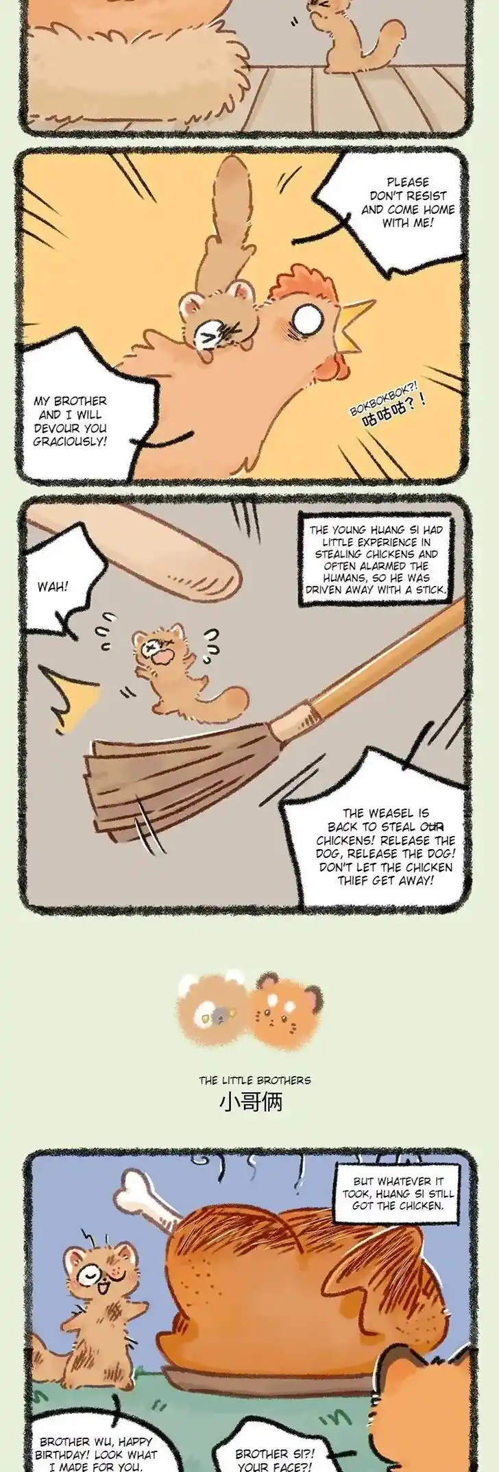 There are beasts Ch.956