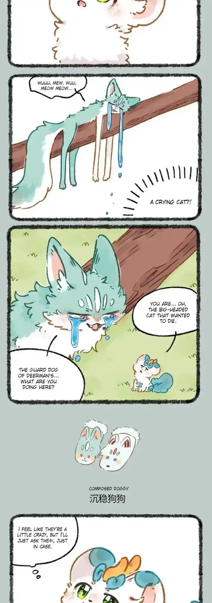 There are beasts Ch.961