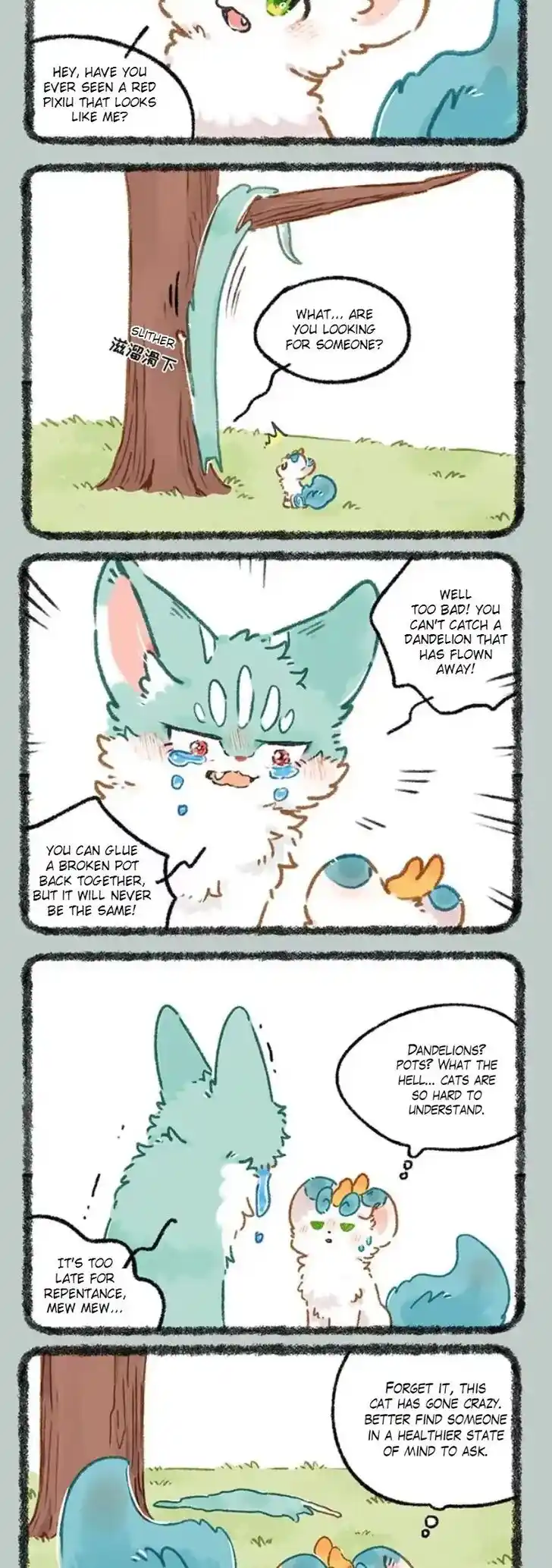 There are beasts Ch.961