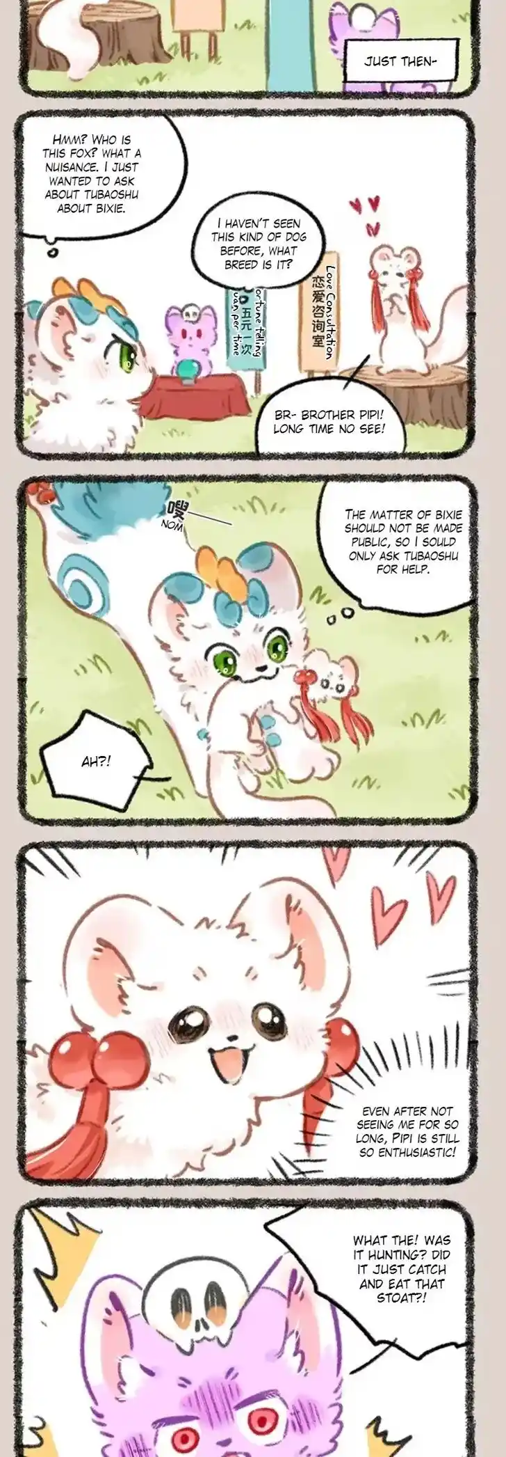 There are beasts Ch.963