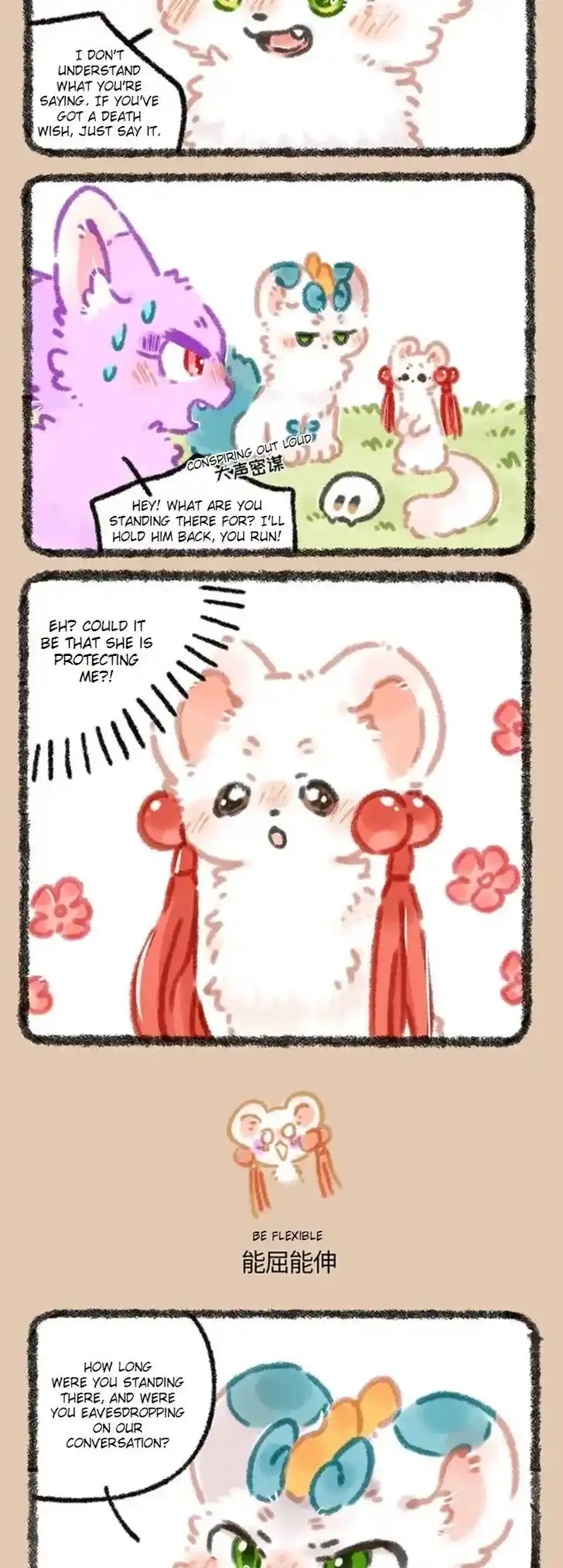 There are beasts Ch.965