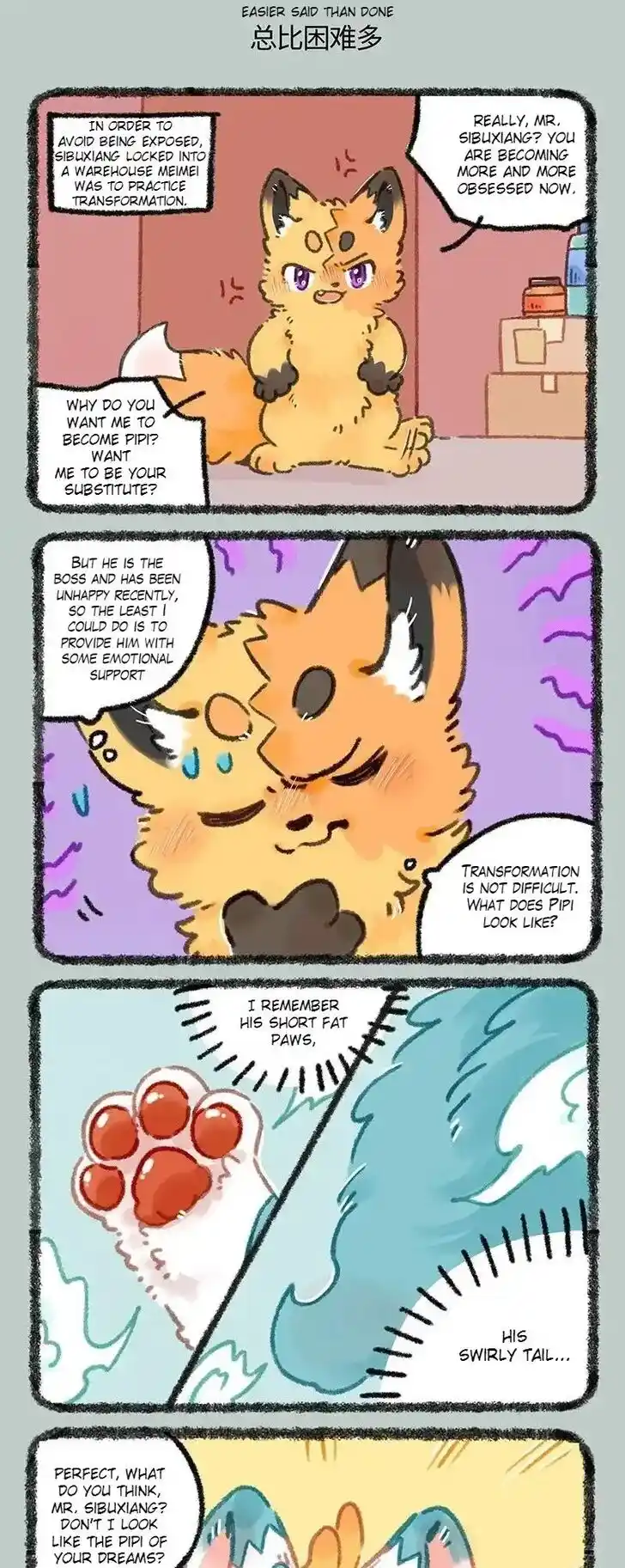 There are beasts Ch.967