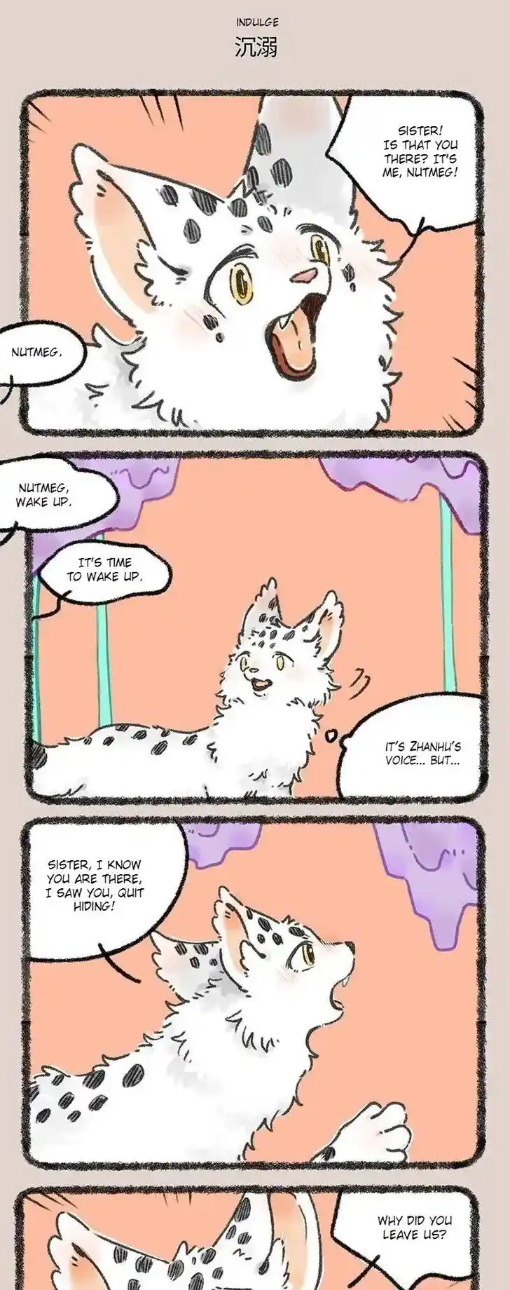 There are beasts Ch.970