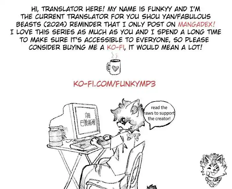 There are beasts Ch.989