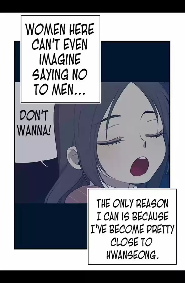 They Say I Was Born a King's Daughter Ch.006