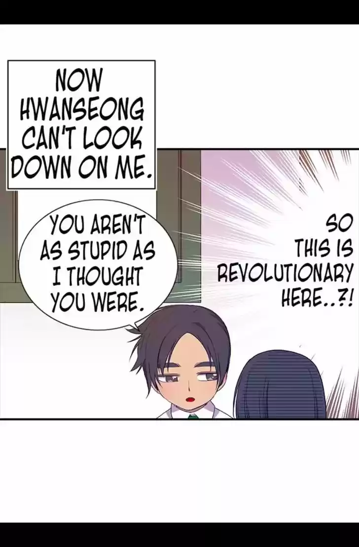 They Say I Was Born a King's Daughter Ch.006