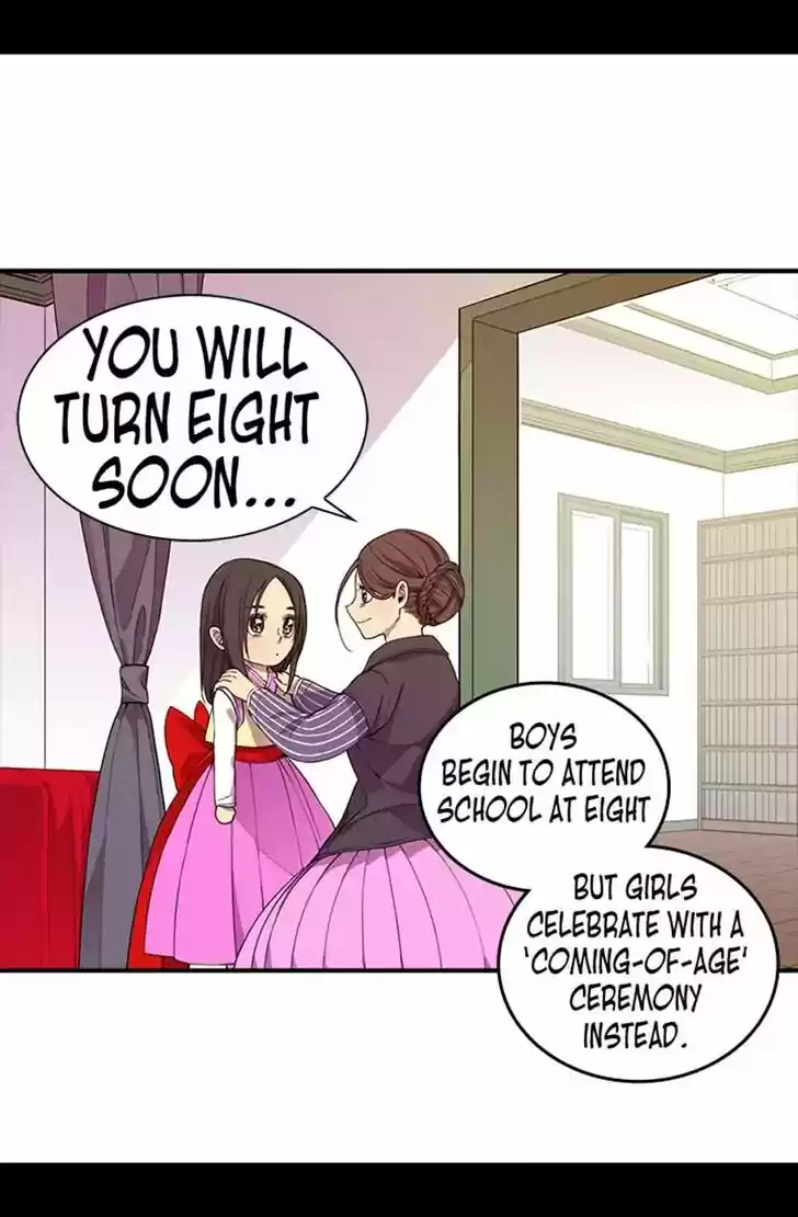 They Say I Was Born a King's Daughter Ch.007