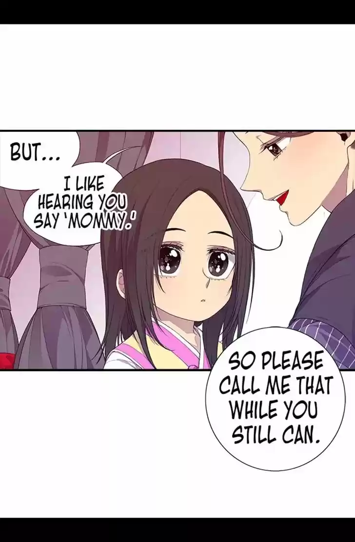 They Say I Was Born a King's Daughter Ch.007