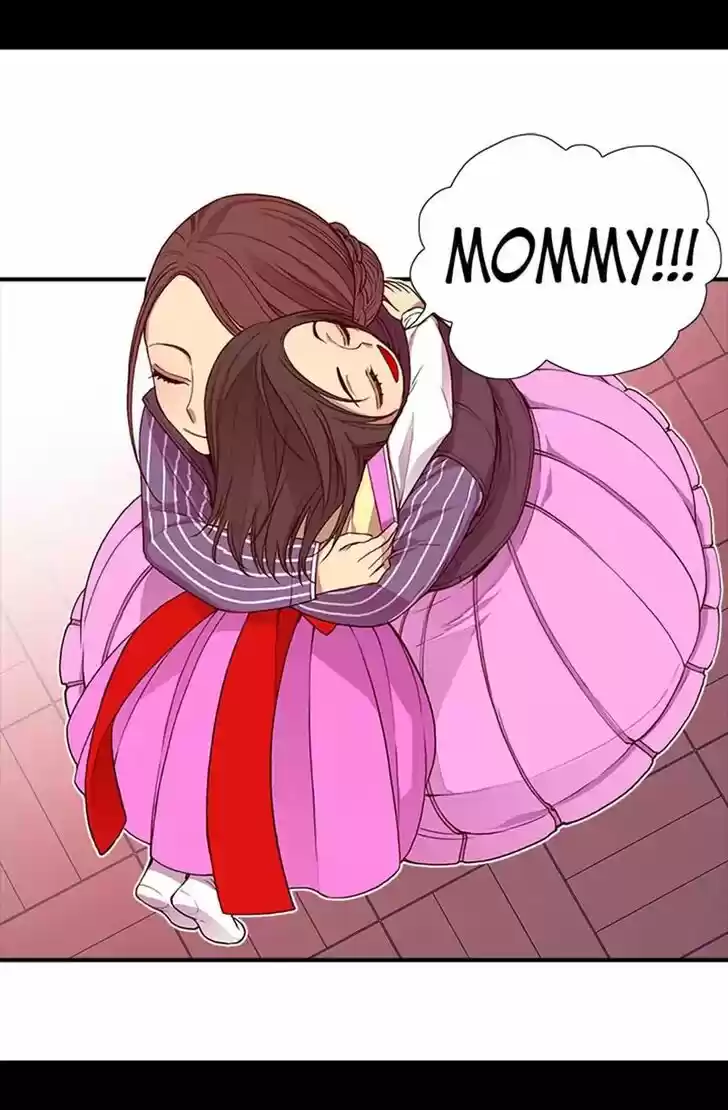 They Say I Was Born a King's Daughter Ch.007