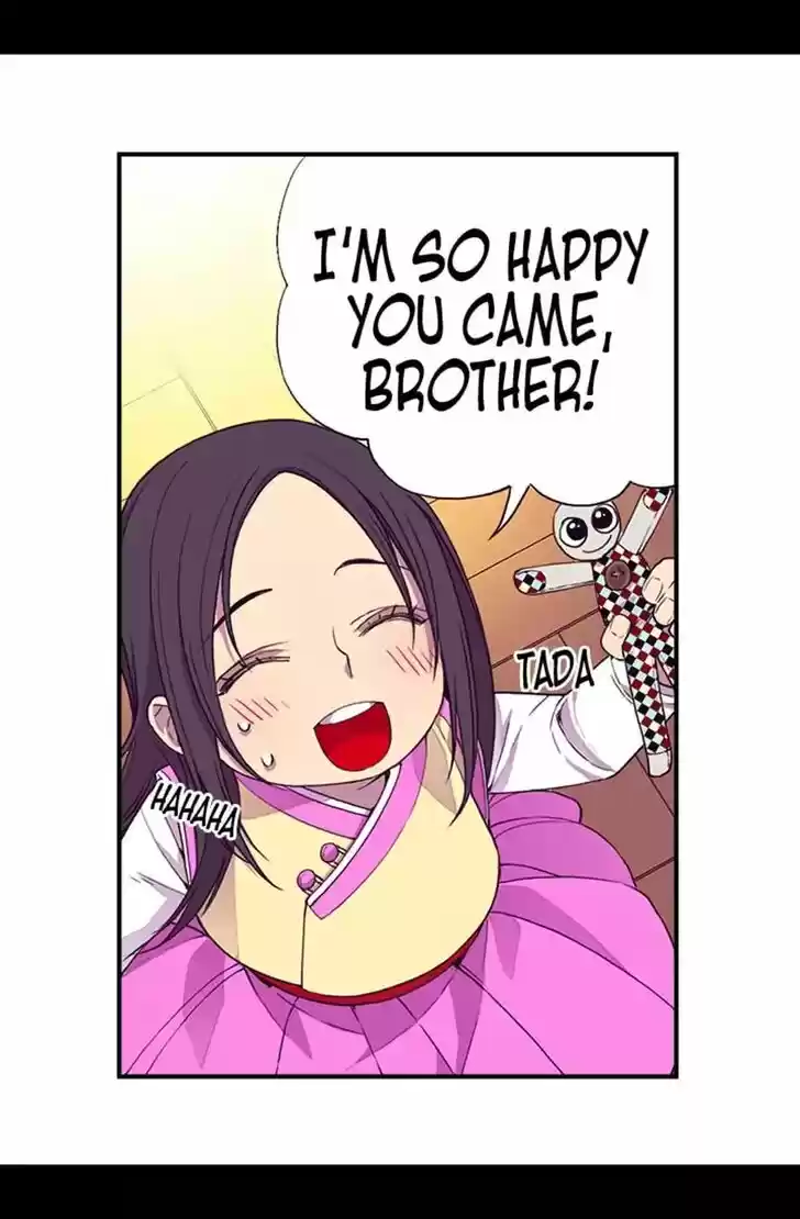 They Say I Was Born a King's Daughter Ch.007