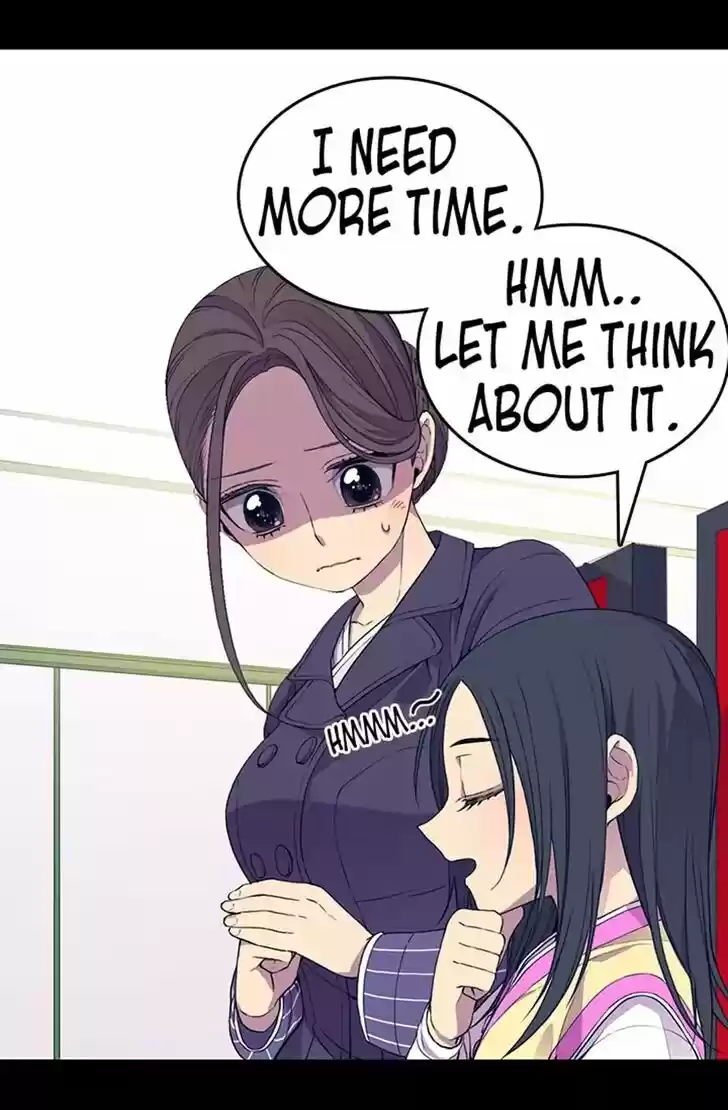 They Say I Was Born a King's Daughter Ch.007