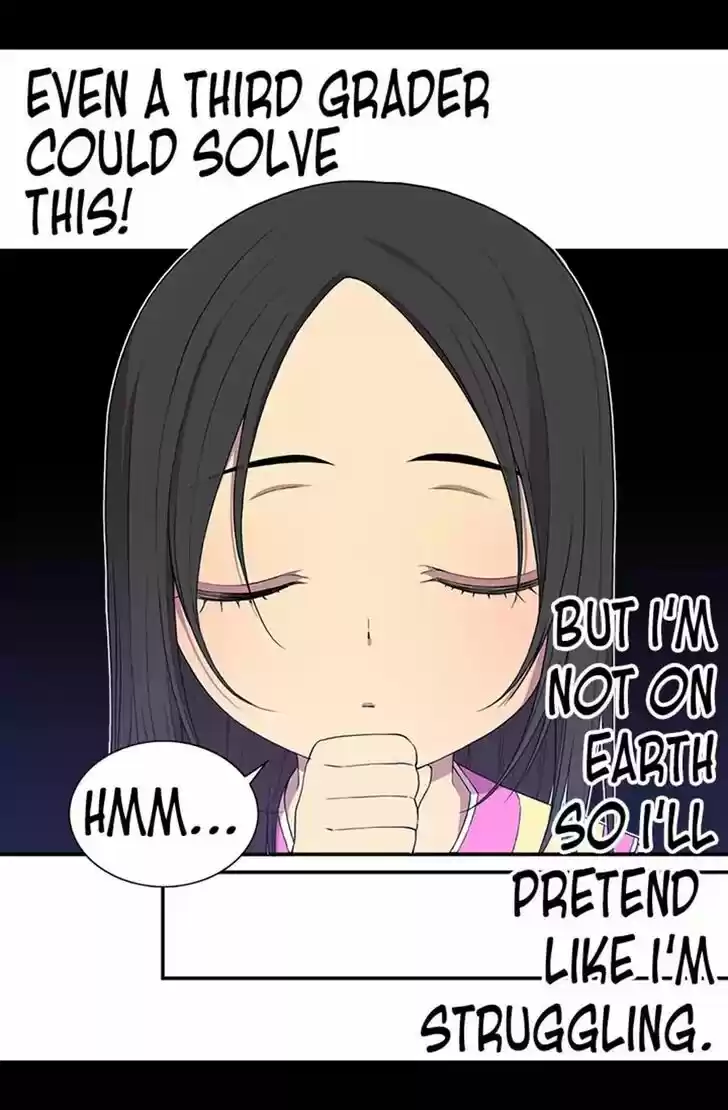 They Say I Was Born a King's Daughter Ch.007