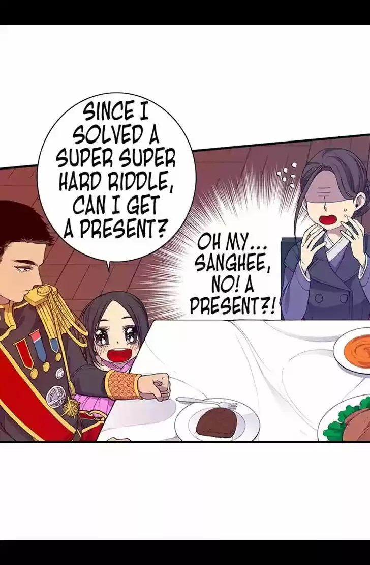 They Say I Was Born a King's Daughter Ch.007