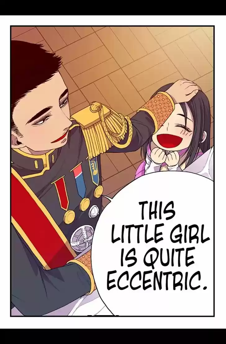 They Say I Was Born a King's Daughter Ch.007