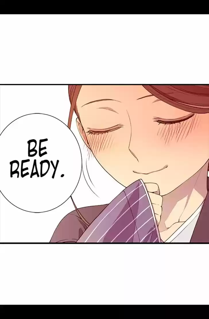 They Say I Was Born a King's Daughter Ch.007