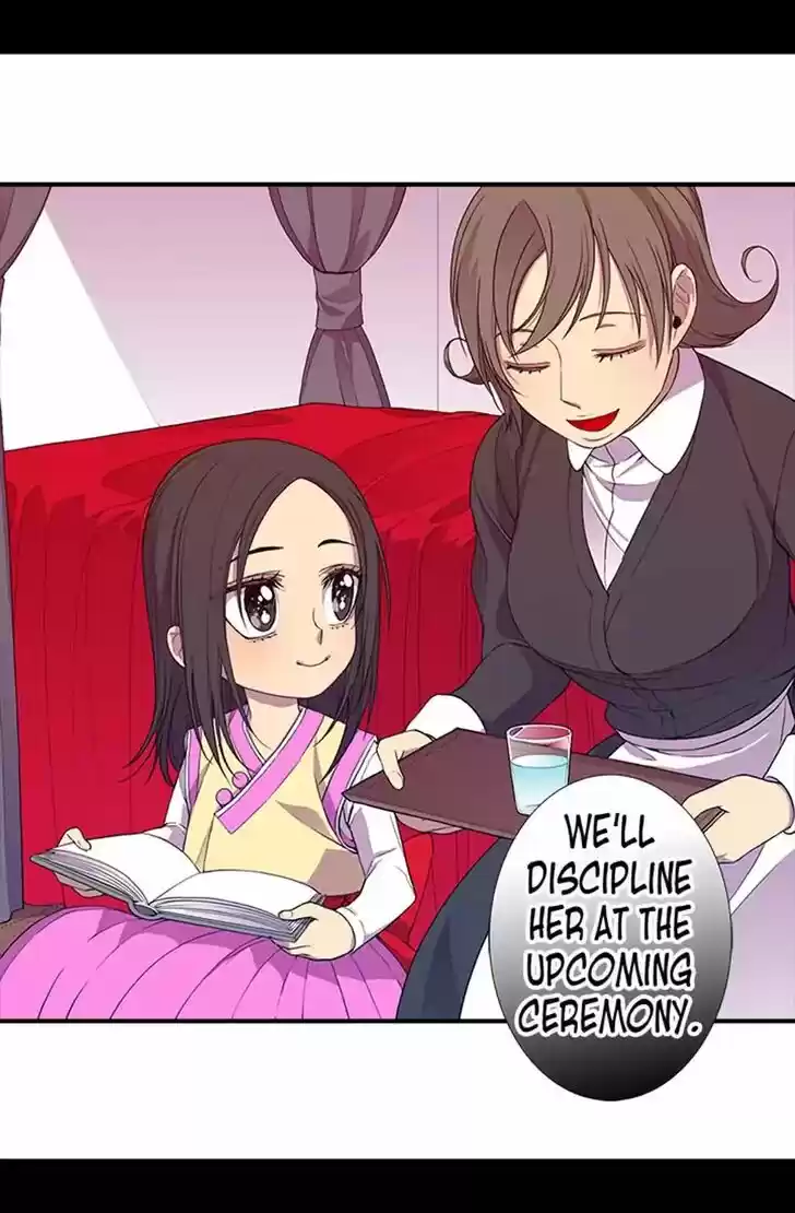 They Say I Was Born a King's Daughter Ch.007