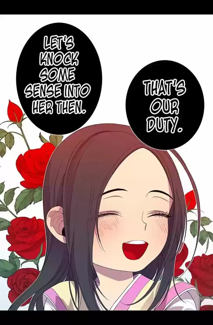 They Say I Was Born a King's Daughter Ch.007