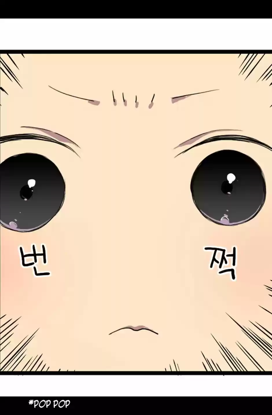 They Say I Was Born A King's Daughter Chapter 1: Murder