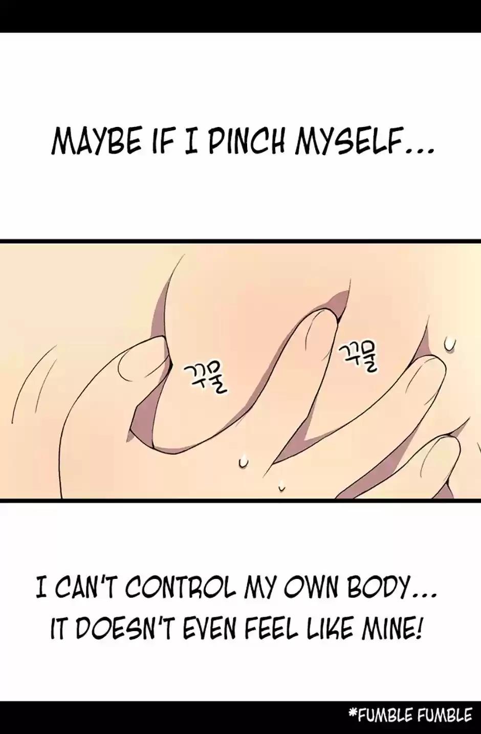 They Say I Was Born A King's Daughter Chapter 1: Murder