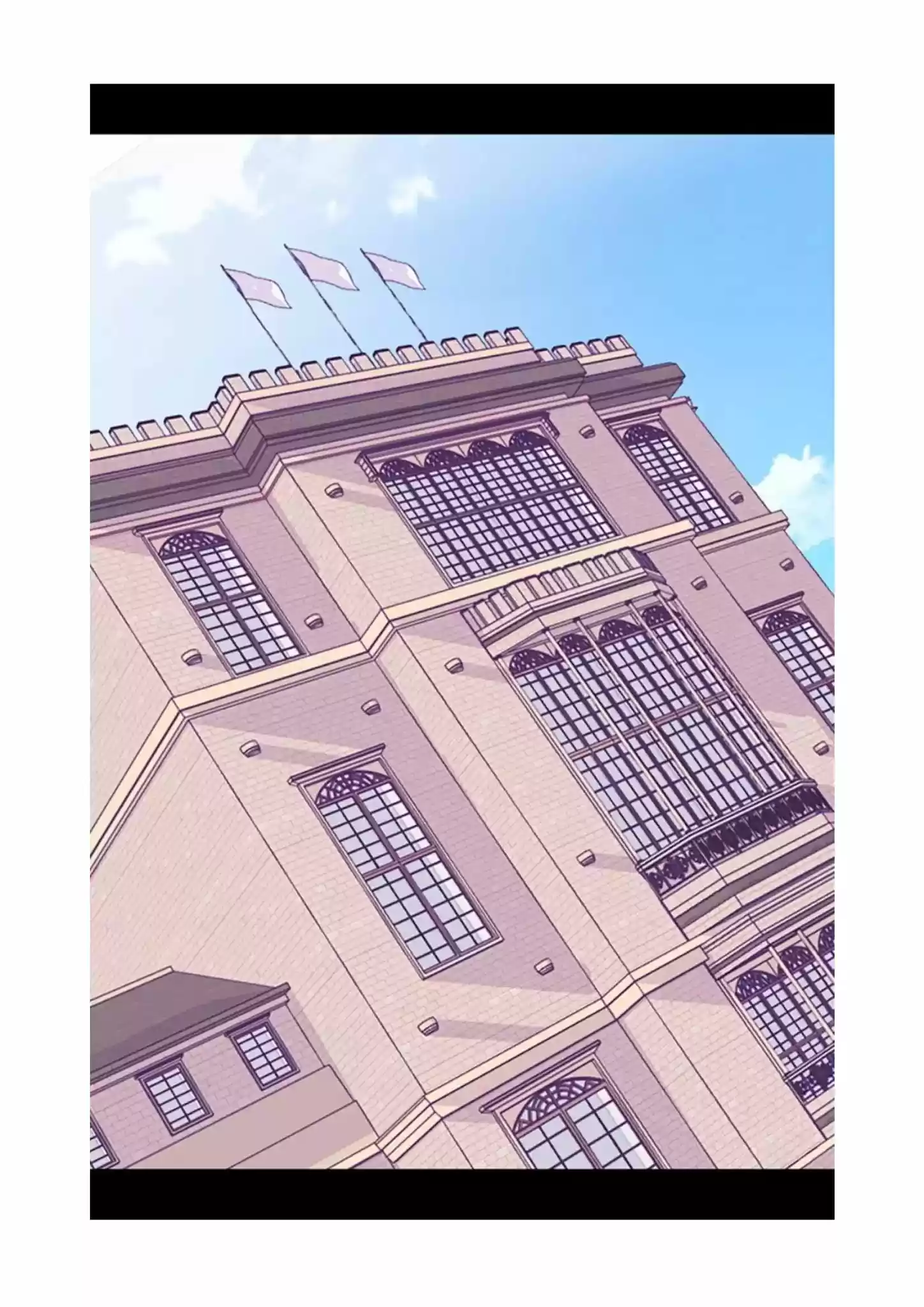 They Say I Was Born A King's Daughter Chapter 100: Good News