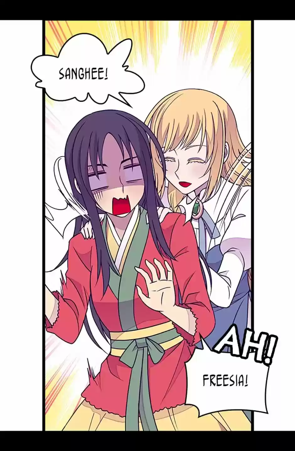 They Say I Was Born A King's Daughter Chapter 103: A Meal To Dine For