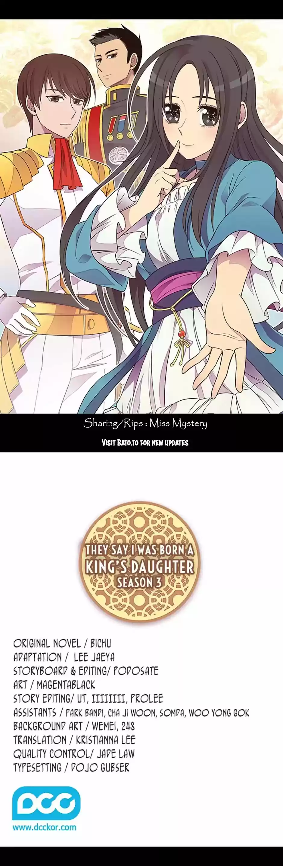 They Say I Was Born A King's Daughter Chapter 104: Starry Night