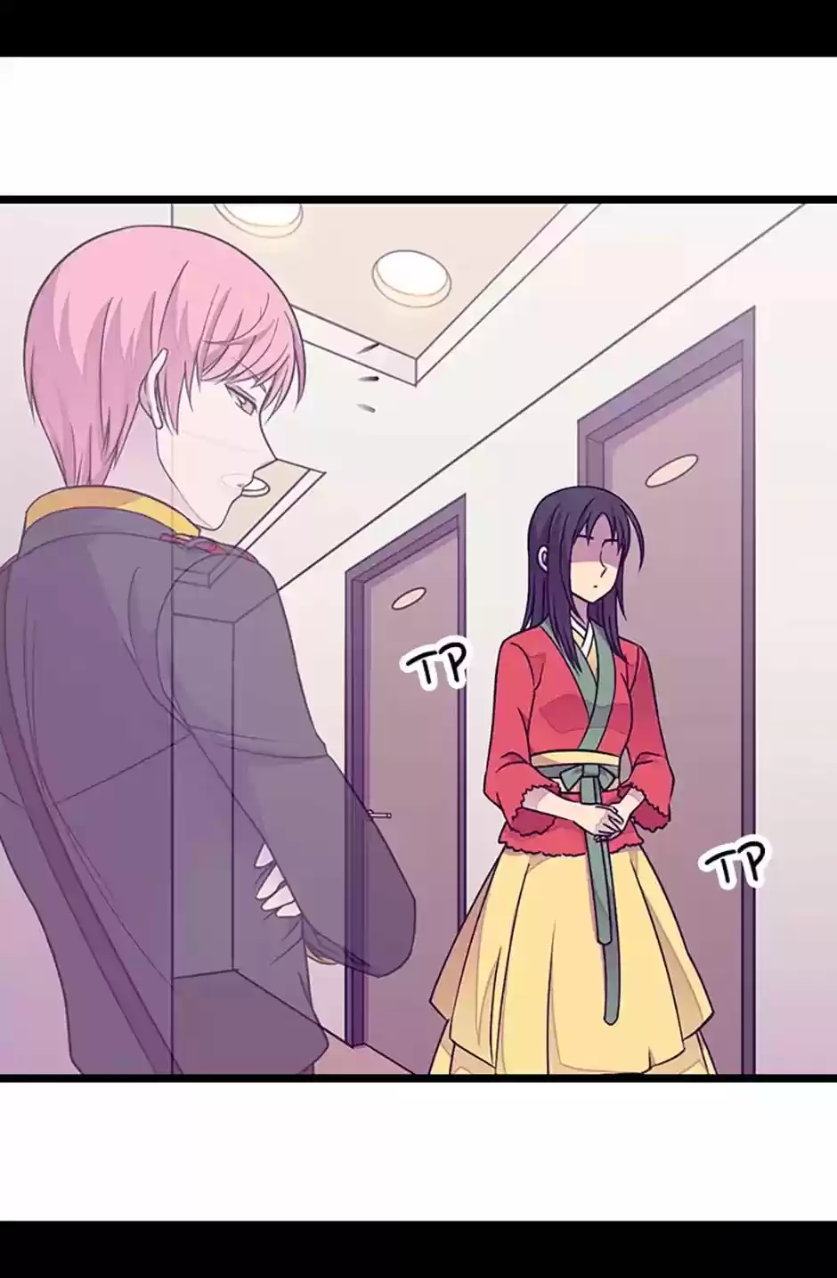 They Say I Was Born A King's Daughter Chapter 104: Starry Night