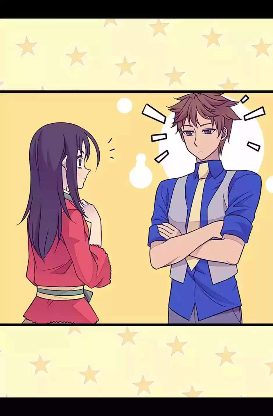 They Say I Was Born A King's Daughter Chapter 104: Starry Night