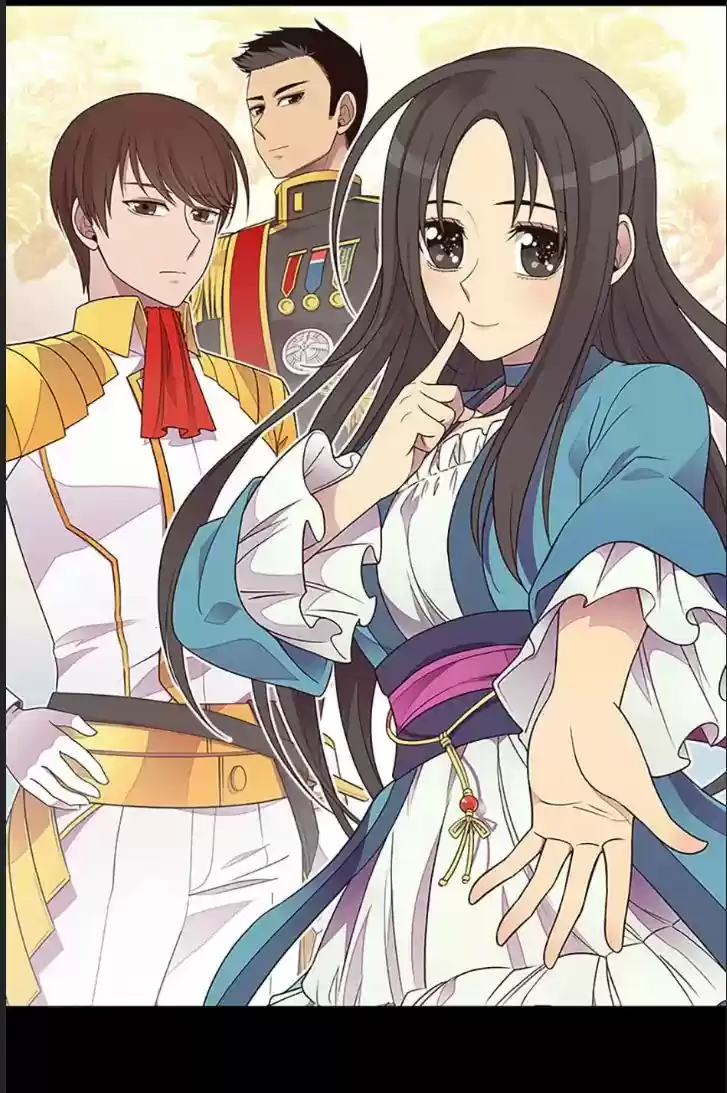 They Say I Was Born A King's Daughter Chapter 108: The Dragon