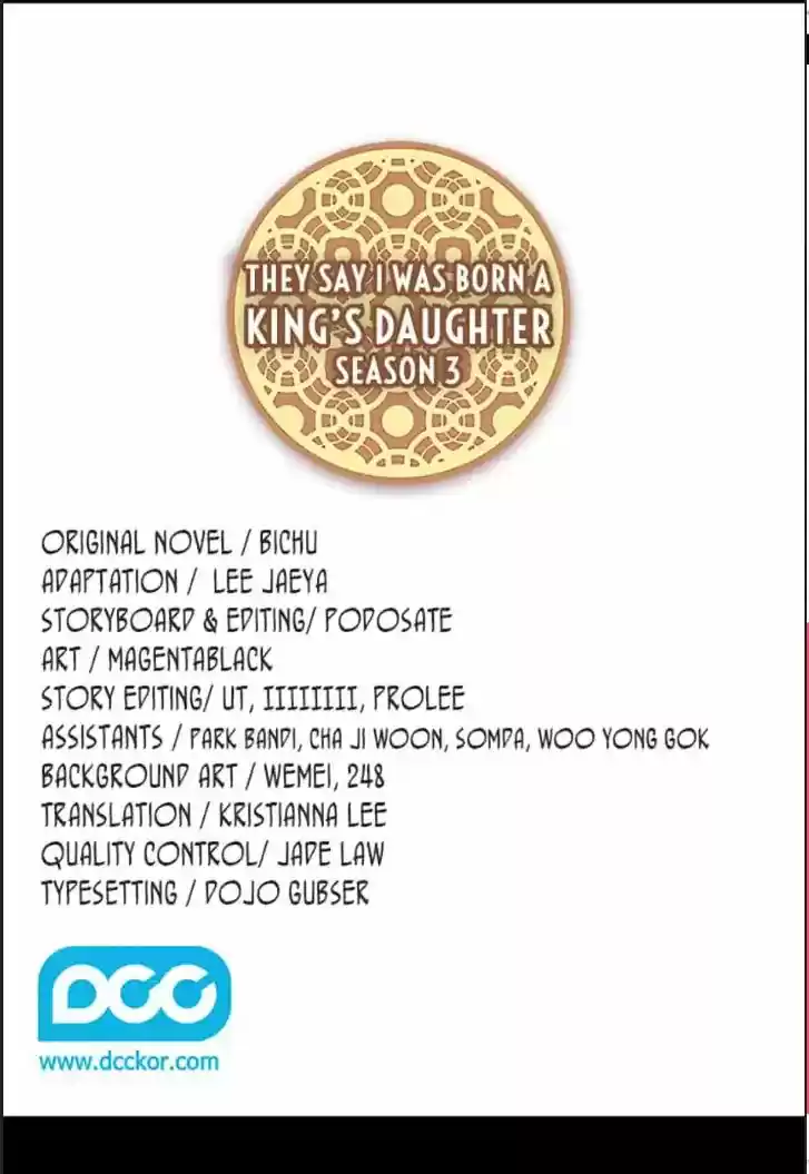 They Say I Was Born A King's Daughter Chapter 108: The Dragon