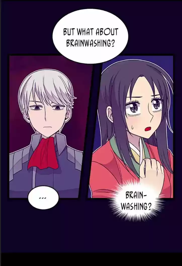 They Say I Was Born A King's Daughter Chapter 108: The Dragon