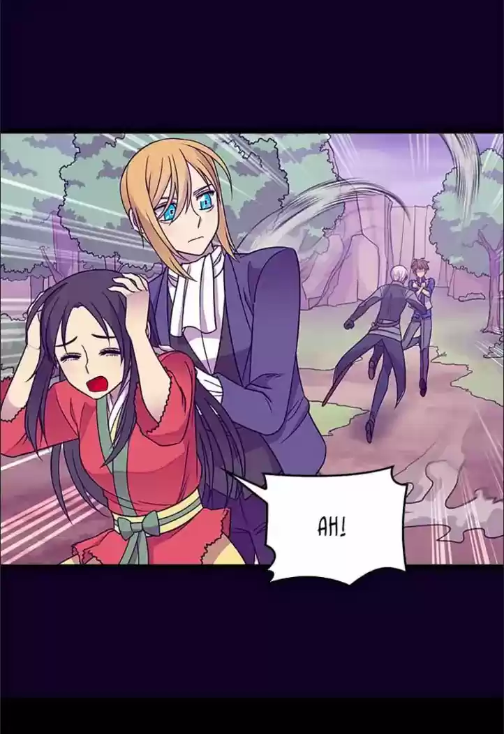 They Say I Was Born A King's Daughter Chapter 108: The Dragon