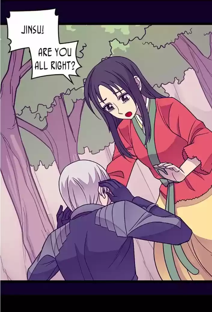 They Say I Was Born A King's Daughter Chapter 108: The Dragon