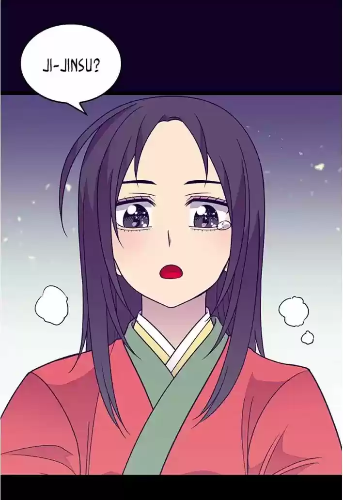 They Say I Was Born A King's Daughter Chapter 108: The Dragon