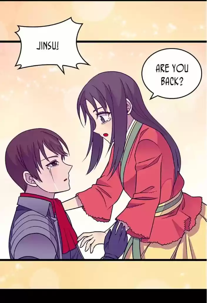 They Say I Was Born A King's Daughter Chapter 108: The Dragon