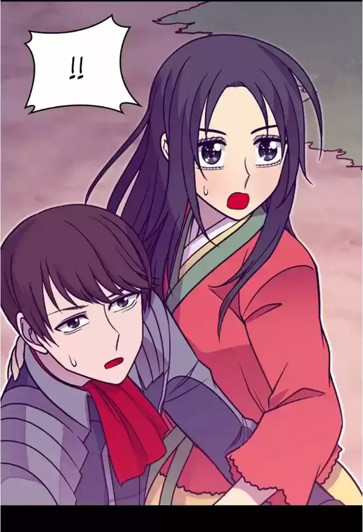 They Say I Was Born A King's Daughter Chapter 108: The Dragon