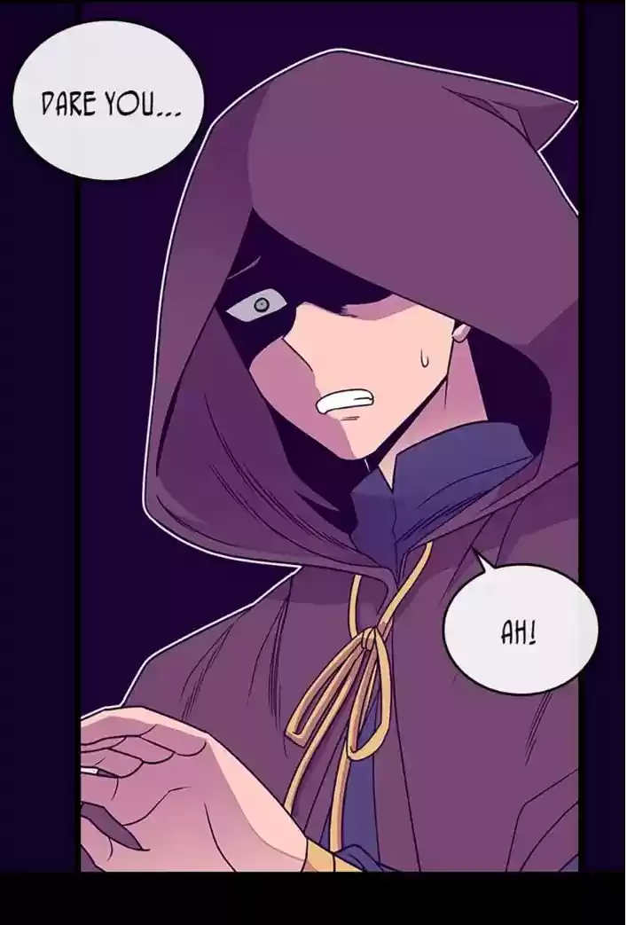 They Say I Was Born A King's Daughter Chapter 108: The Dragon