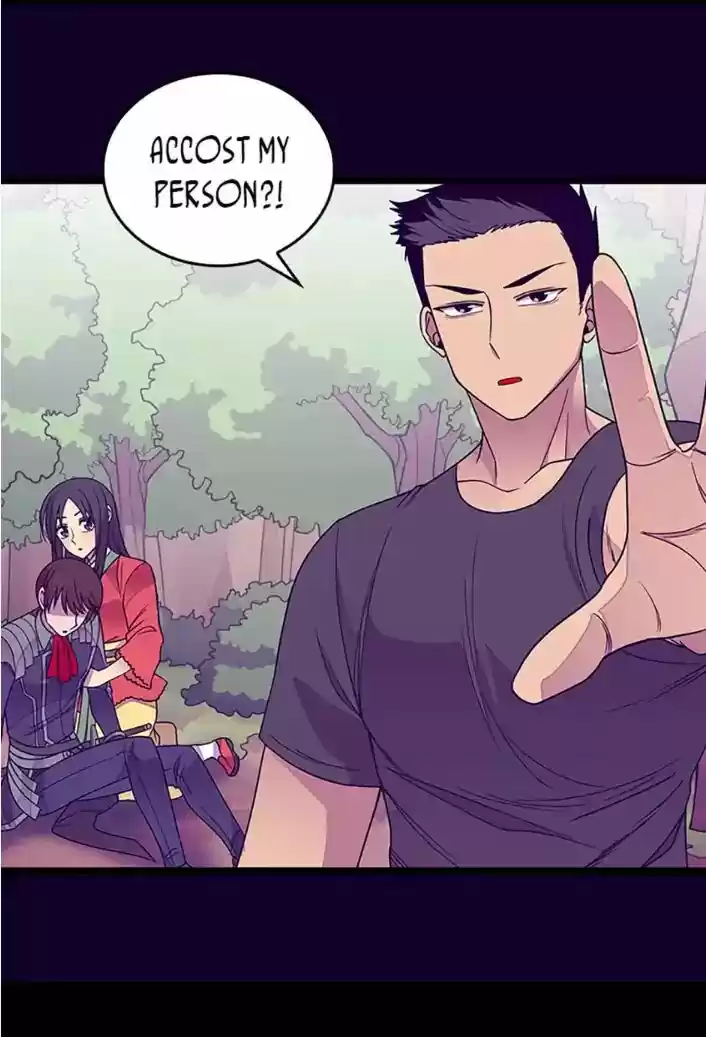 They Say I Was Born A King's Daughter Chapter 108: The Dragon