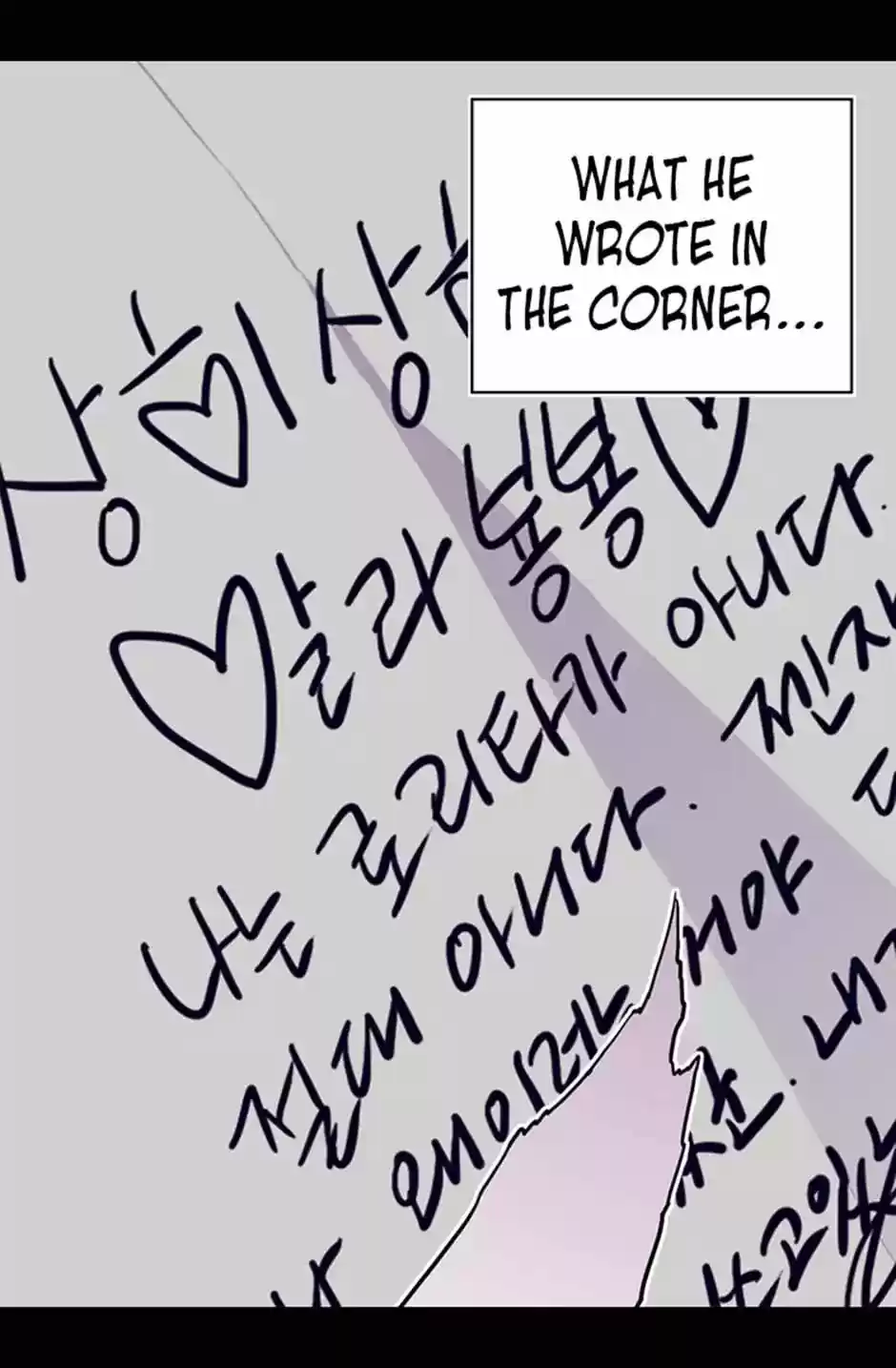 They Say I Was Born A King's Daughter Chapter 11: Your Side