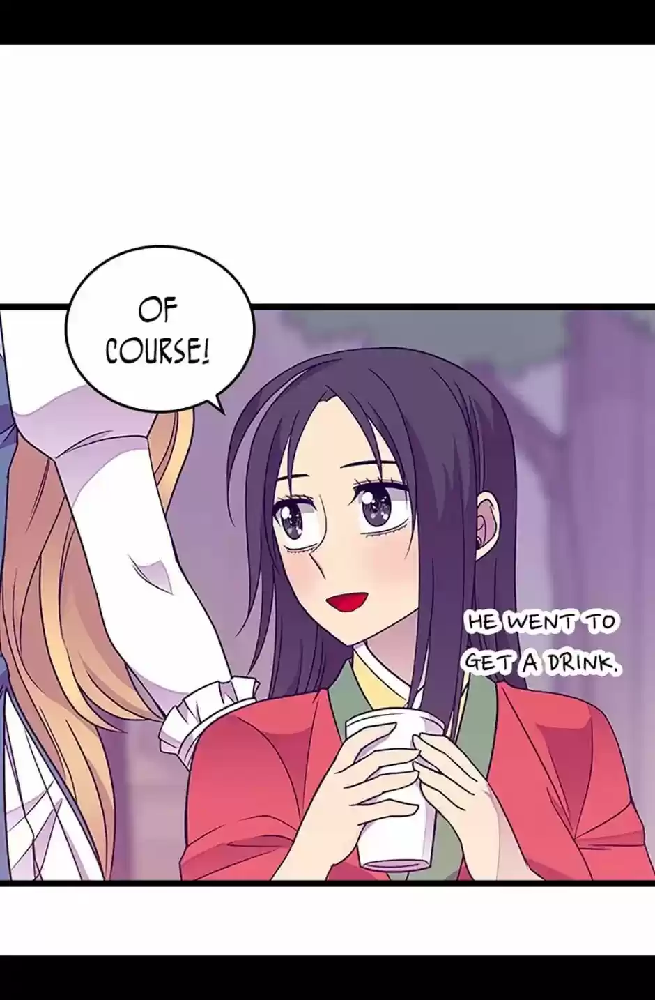 They Say I Was Born A King's Daughter Chapter 110: "it"