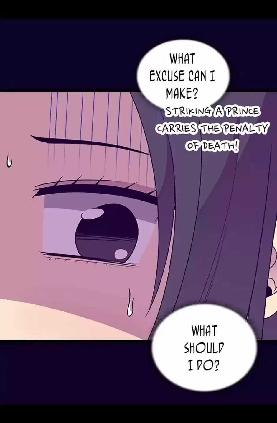 They Say I Was Born A King's Daughter Chapter 110: "it"