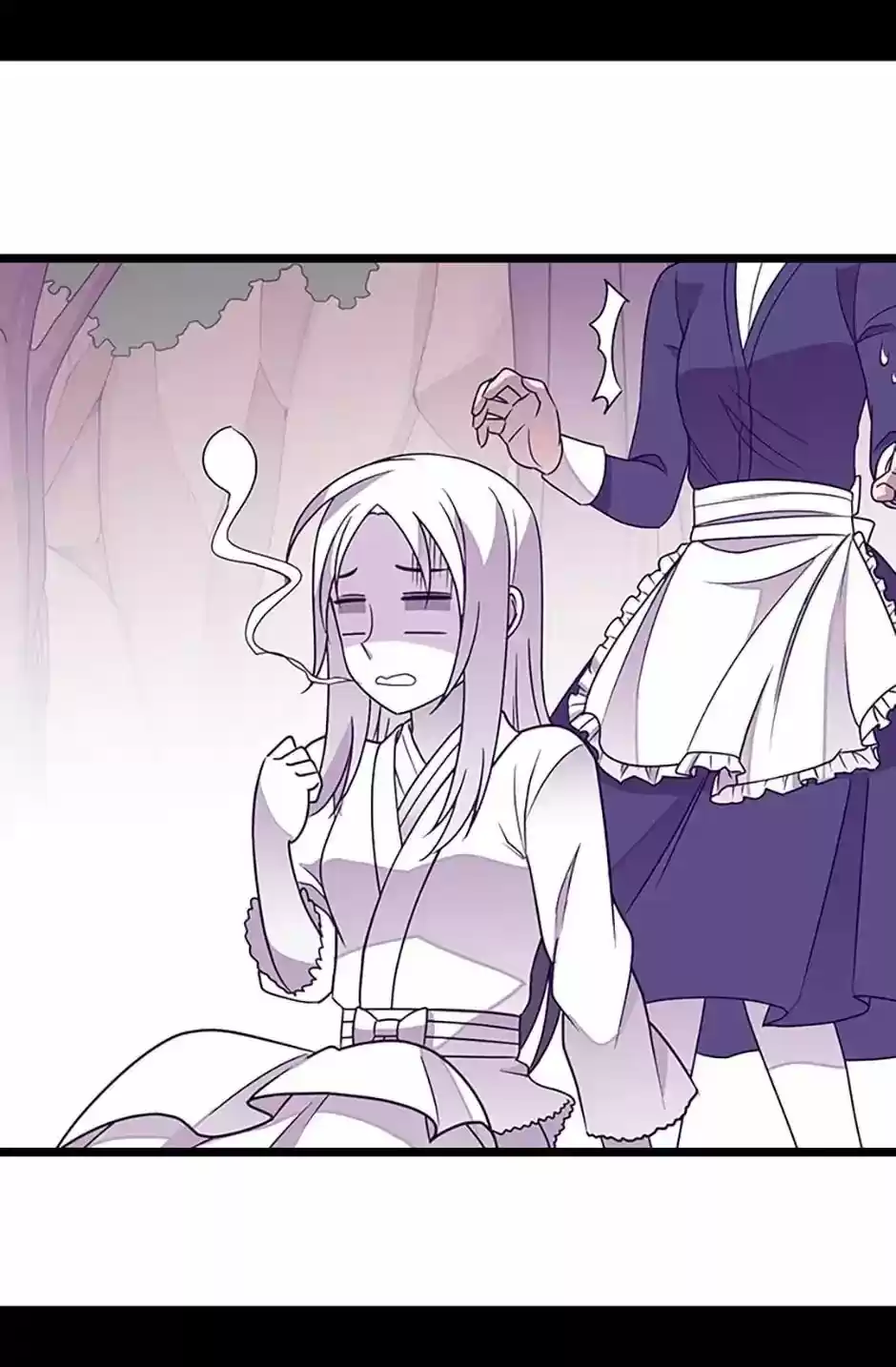 They Say I Was Born A King's Daughter Chapter 110: "it"